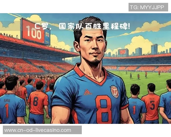 足球的9号传奇背后的故事与荣耀之路