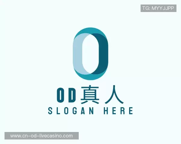 介绍od真人
